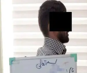 اعترافات وحشتناک قاتل قهرمان مچ اندازی؛ دستانش را بریدم تا زنده نماند!