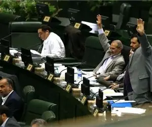 اعتراض تند به عملکرد مجلس / مدرس کجا و نمایندگان فعلی کجا!