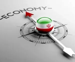 اکنون وضعیت اقتصاد ایران چگونه است؟ 