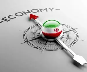 اکنون وضعیت اقتصاد ایران چگونه است؟ 