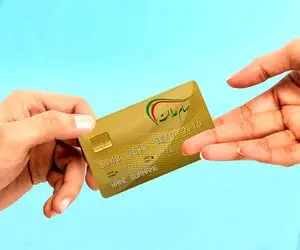 اطلاعیه بورس درباره واریز باقیمانده سود سهام عدالت