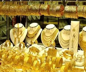 قیمت طلا امروز دوشنبه 31 شهریور 1404؛ ریزش طلا با سفر پزشکیان برای نشست