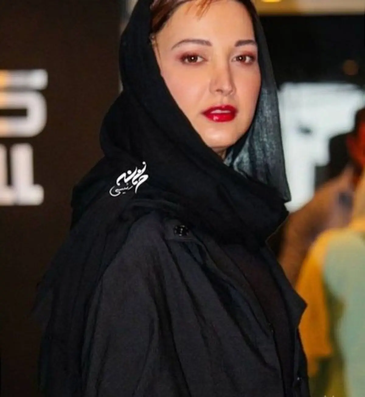 روشنک گرامی