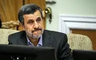 دلارهایی که احمدی نژاد این ور و آن ور دنیا می برد از کجا می آید؟!