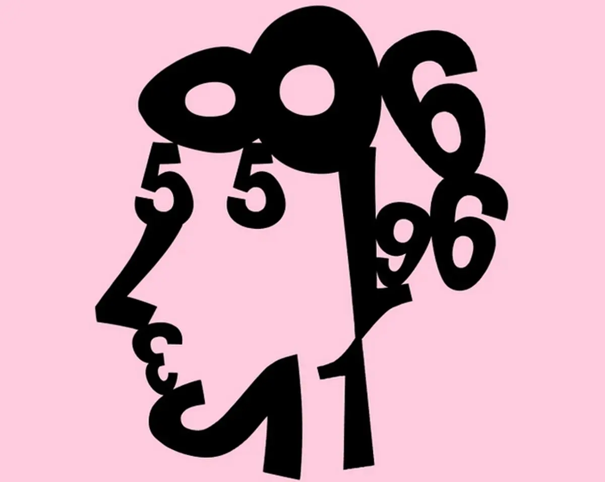 145255225