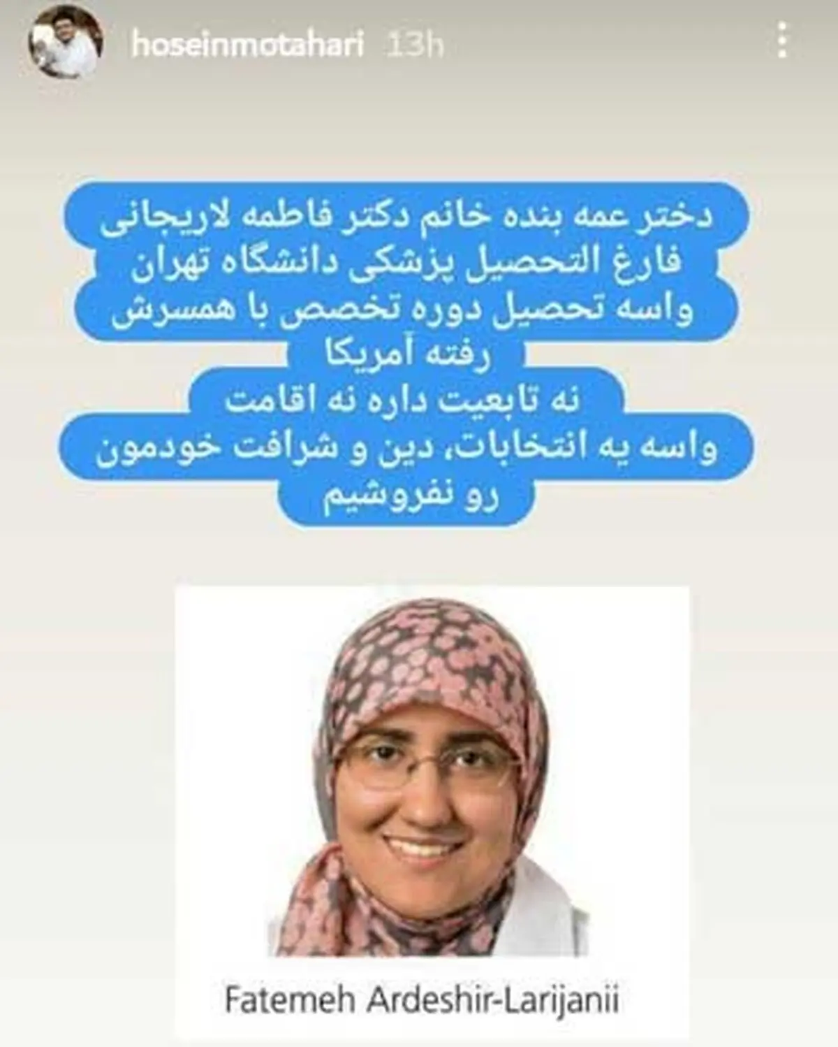 2615236_332