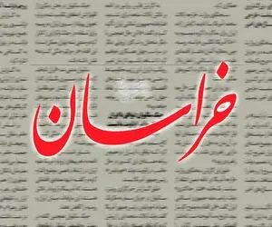 ایران قادر به تولید ۱۰ بمب اتمی شد/ هشدار درباره تغییر معادلات امنیتی