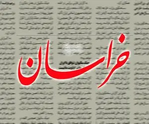 ایران قادر به تولید ۱۰ بمب اتمی شد/ هشدار درباره تغییر معادلات امنیتی