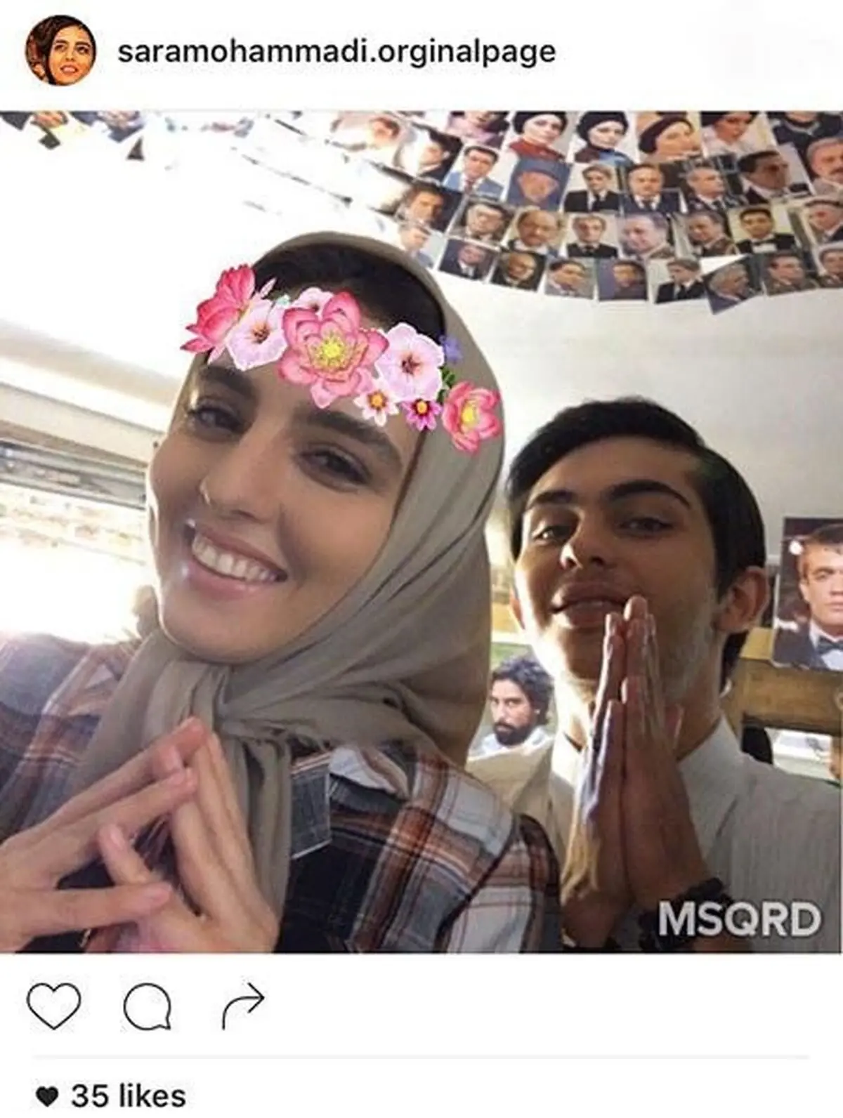 سارا+محمدی+خواهر+نرگس+محمدی