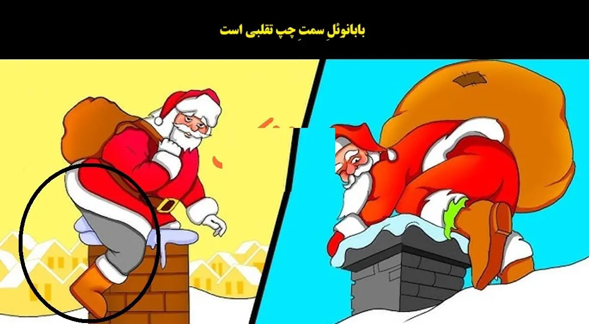 بابا2