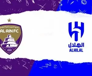 بازی نیمه نهایی لیگ قهرمانان آسیا به تعویق افتاد