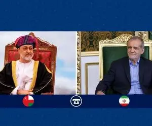 جزییات تماس تلفنی سلطان عمان با پزشکیان