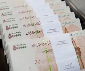 جدید و فوری؛ کارمندان برای روز زن و مرد 1 میلیون هدیه می گیرند