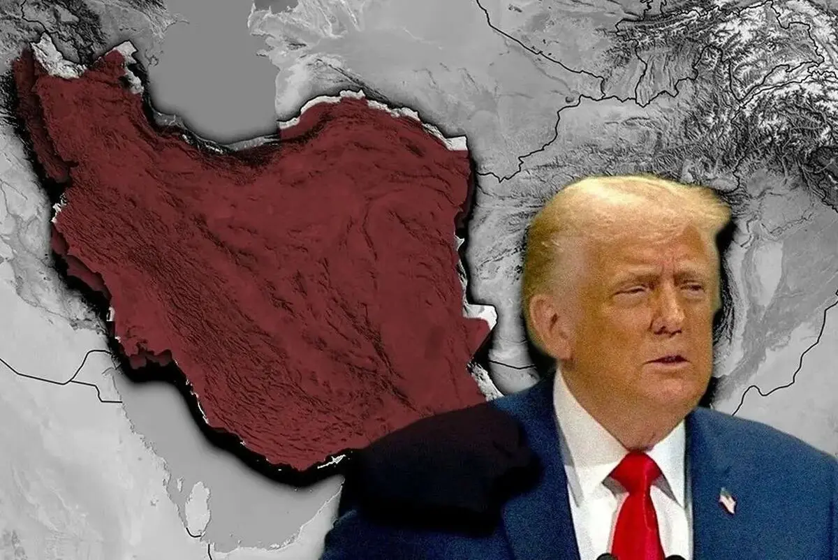 ترامپ