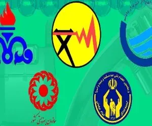 واریزی درنظرگرفته شده برای مددجویان کمیته امداد و بهزیستی!