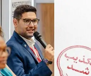 رحیم زاهدی که گفته بود مشاور وزیر نیرو می باشد ولی نبود واقعا کیه؟