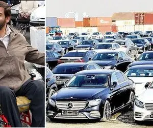 علت به تعویق افتادن ثبت نام خودروی جانبازان چیست؟