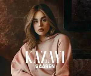 دانلود آهنگ سارن saaren کذایی Kazayi + متن و موزیک