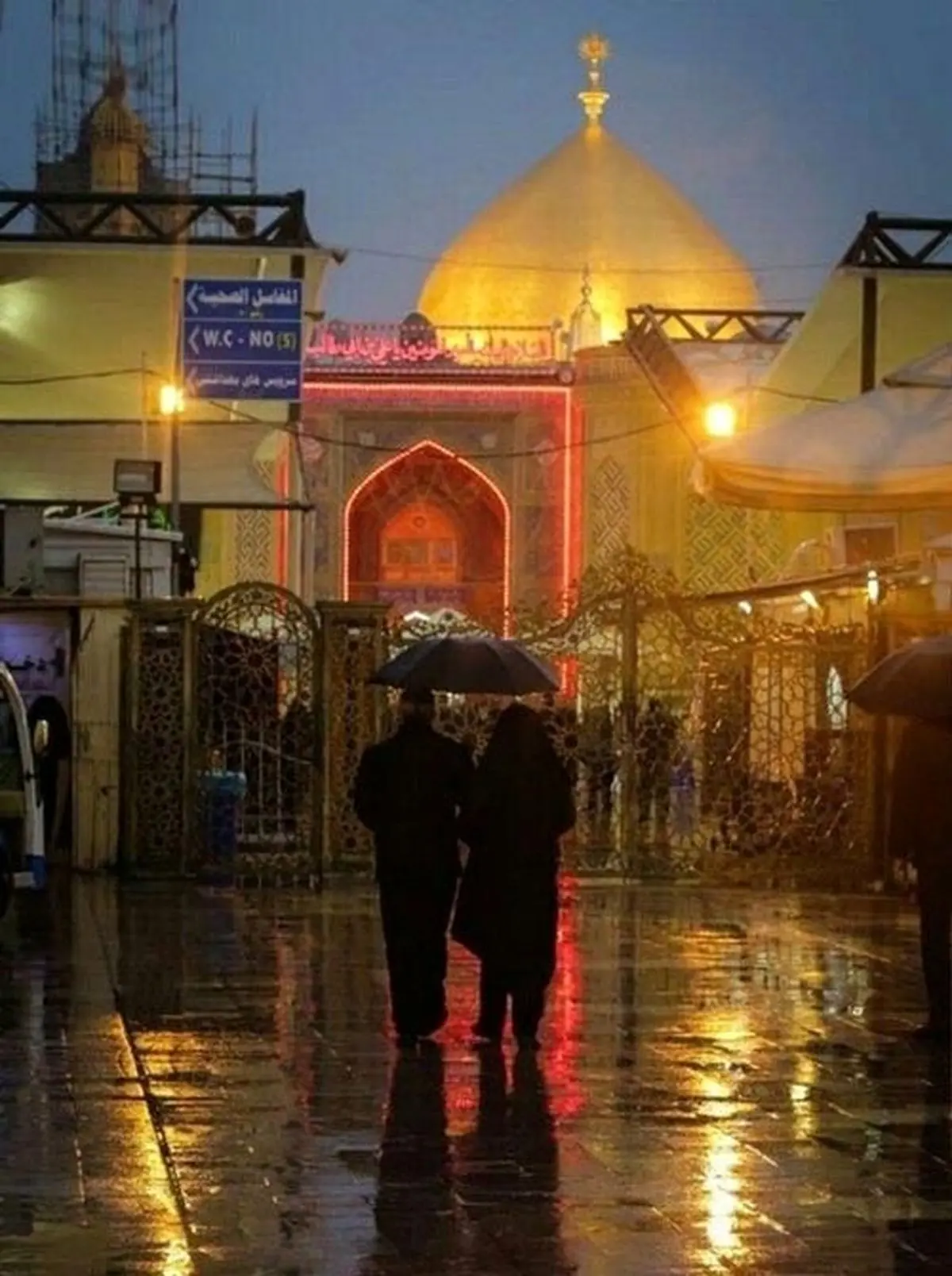 عشق2