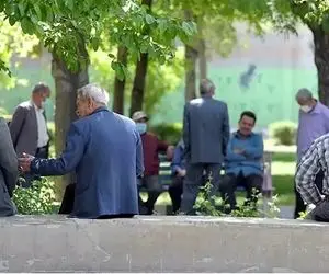 جزئیات ثبت نام وام بازنشستگان تامین اجتماعی