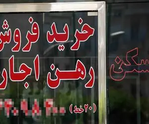 بن‌بست جدید در مسیر تبدیل قولنامه به سند