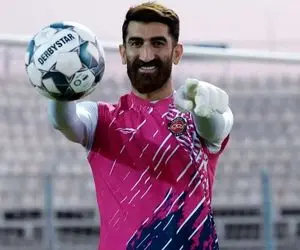 واکنش علیرضا بیرانوند به محرومیت از حضور در تیم ملی