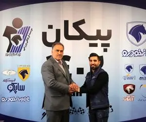 هافبک سابق استقلال به پیکان پیوست!