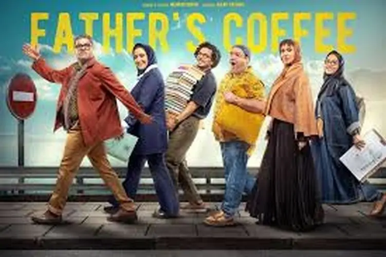 سکانس شاد/مدیری کنترل از دستش رفته بیرون همه دارن تو پشت صحنه میخندن