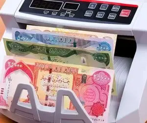 قیمت دینار عراق امروز شنبه 12 اردیبهشت 1405