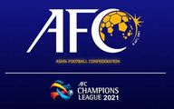 AFC و یک تصمیم غافلگیرکننده درباره لیگ قهرمانان