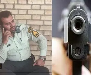 نحوه شهادت مامور پلیس امیر حسین زاد احمدی