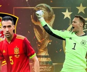 اسپانیا – آلمان؛ فینال جام + ترکیب احتمالی