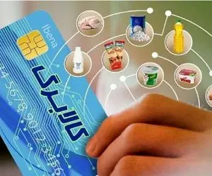 افزایش کالابرگ در راه است؟ | جزئیات جدید از برنامه مجلس برای دهک‌های درآمدی