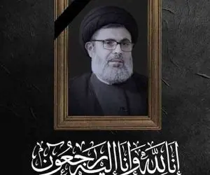 متن بیانیه رسمی حزب‌الله درباره شهادت سید هاشم صفی‌الدین