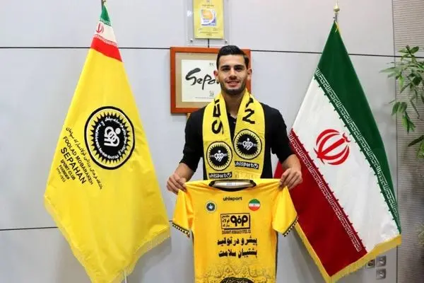 نیما میرزازاد