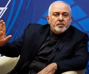 ظریف به زالی: نگذارید از سکوت پشیمان شویم