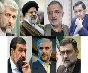 عباس بوعذار نفر دوم انتخابات شد!