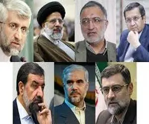 عباس بوعذار نفر دوم انتخابات شد!