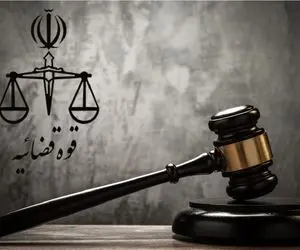 مرکز رسانه‌ای قوه قضائیه درباره بازداشت سران جبهه اصلاحات توضیحاتی ارائه کرد