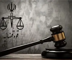 مرکز رسانه‌ای قوه قضائیه درباره بازداشت سران جبهه اصلاحات توضیحاتی ارائه کرد