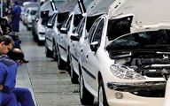 قیمت خودروهای ایران خودرو و سایپا امروز سه شنبه 31 فروردین 1400