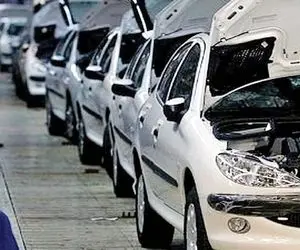 قیمت خودروهای ایران خودرو و سایپا امروز سه شنبه 31 فروردین 1400