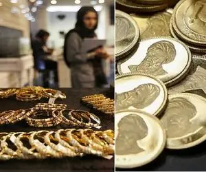 قیمت طلا و سکه امروز شنبه 19 اردیبهشت؛ توافق شود قیمت ها چند می شود؟