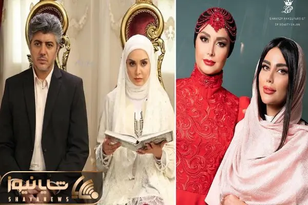 maryam khodarahmi shayanews