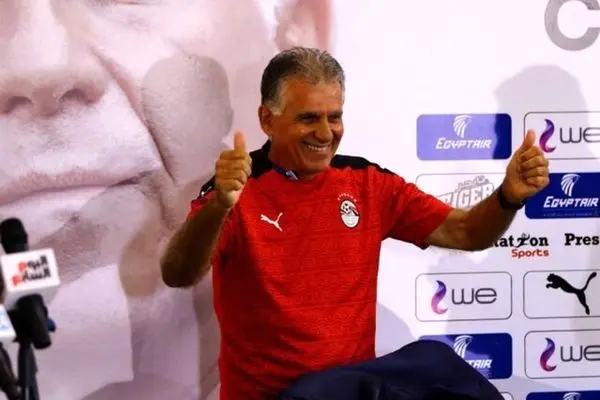  کارلوس کی روش