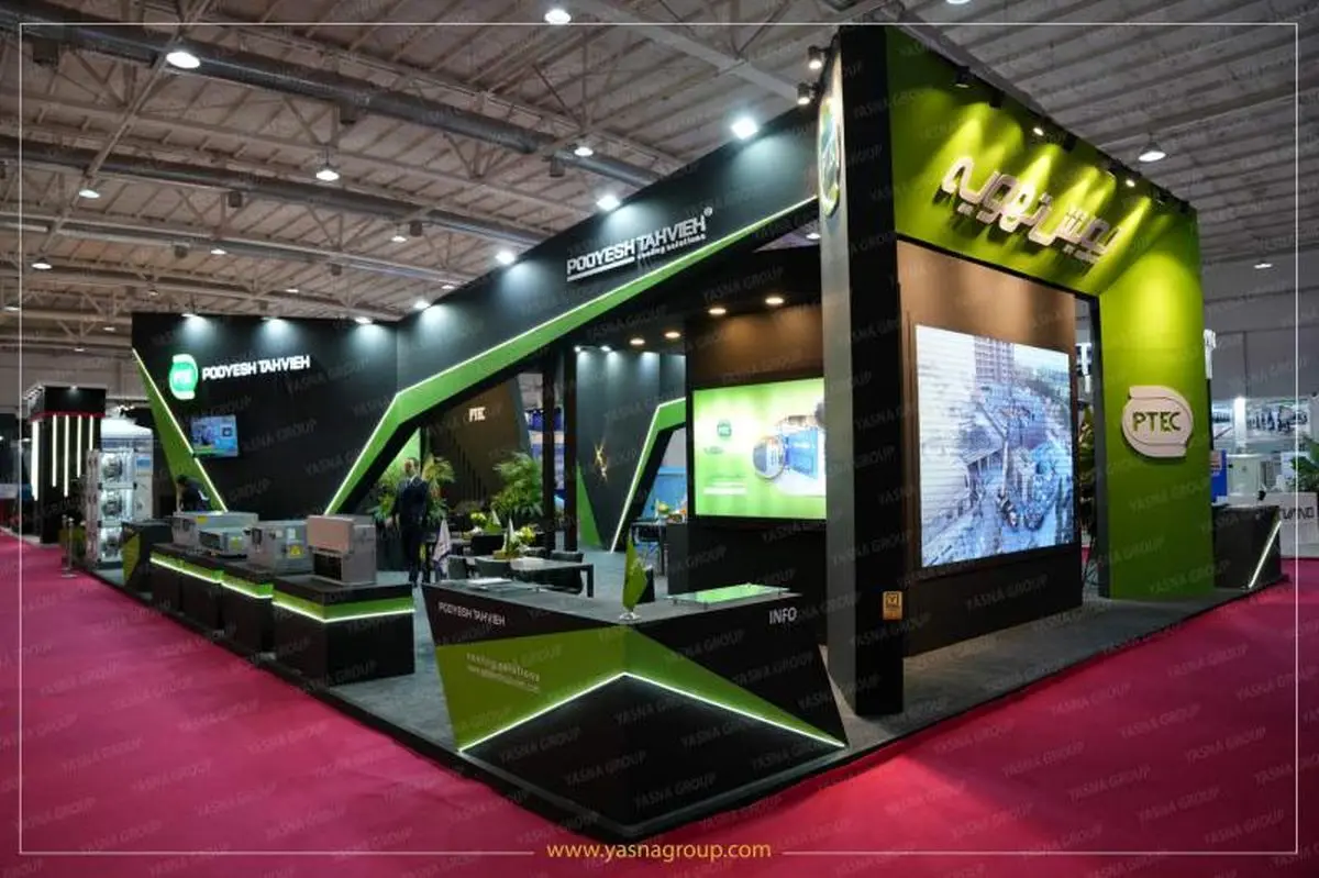 غرفه سازی - تصویر 4