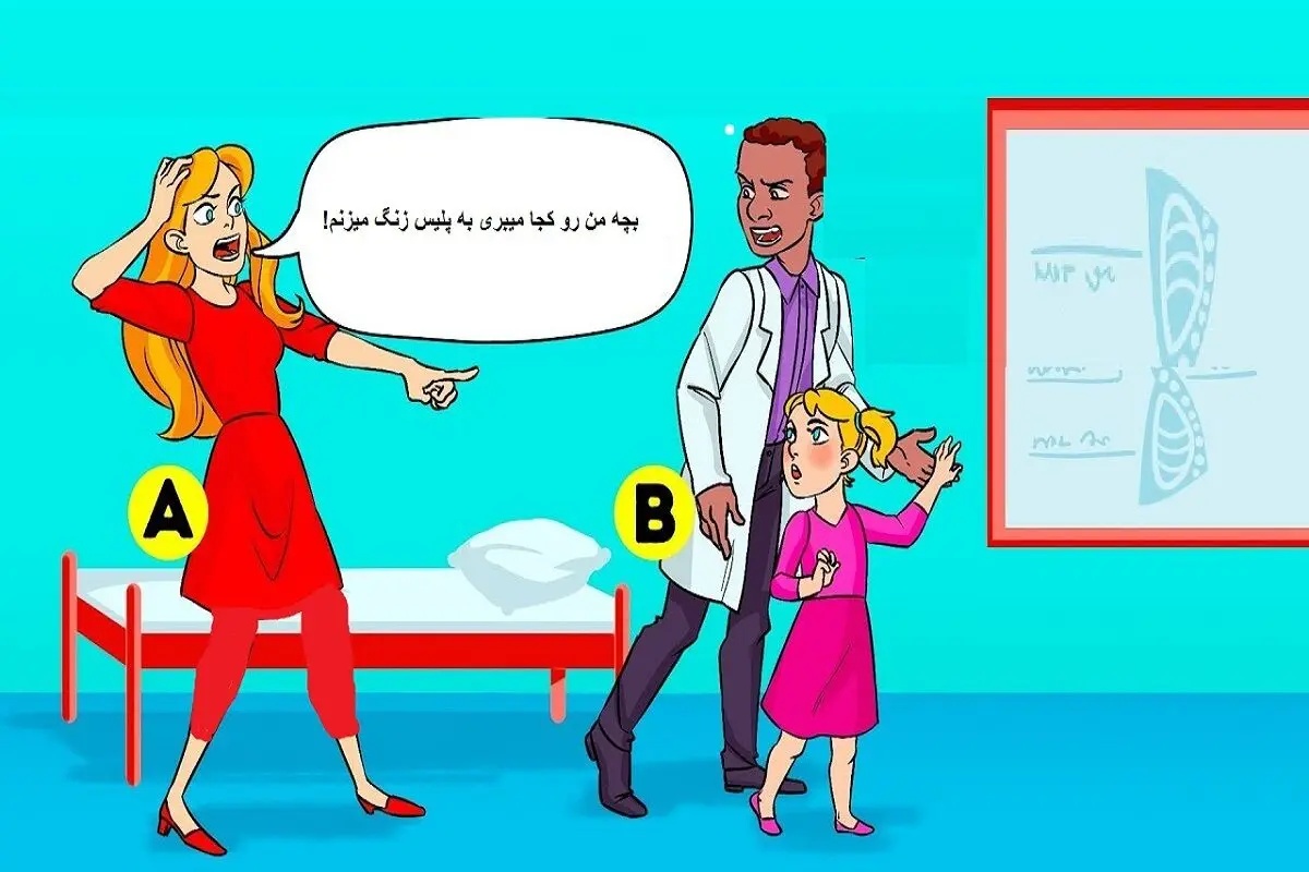 دزد