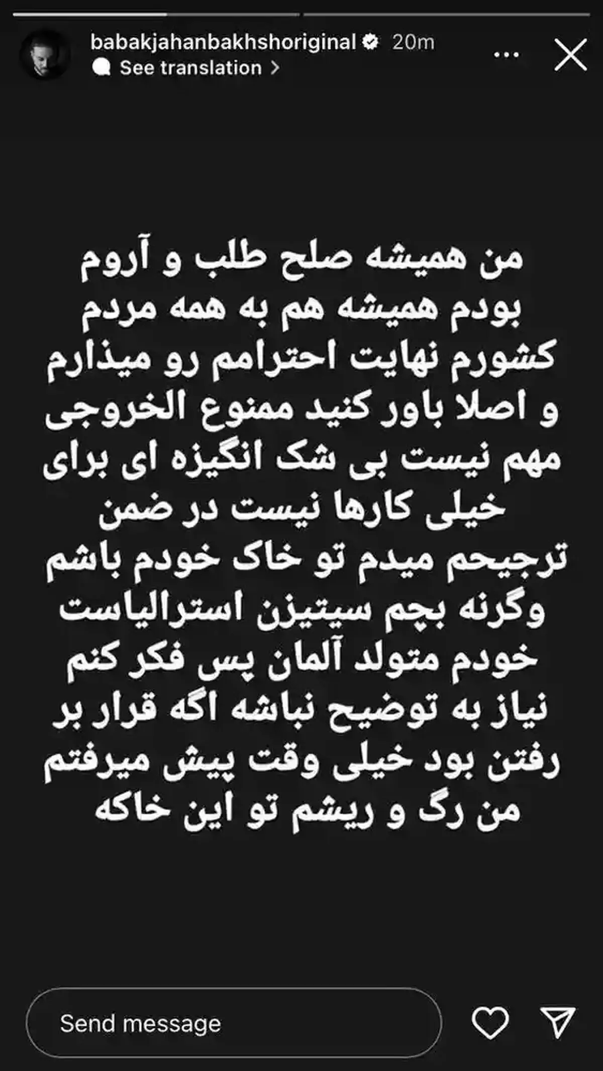 خواننده44