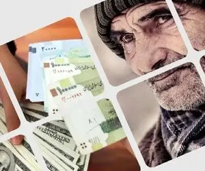 واریزی فوق العاده به حقوق بازنشستگان؛ حداقل ۱۰ میلیون تومان 
