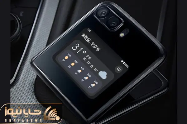 Motorola could double down on foldable phones next year